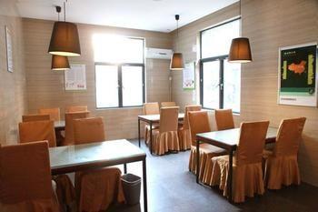 Qing Mu Hotel Xiang Yang Road Chaohu Esterno foto