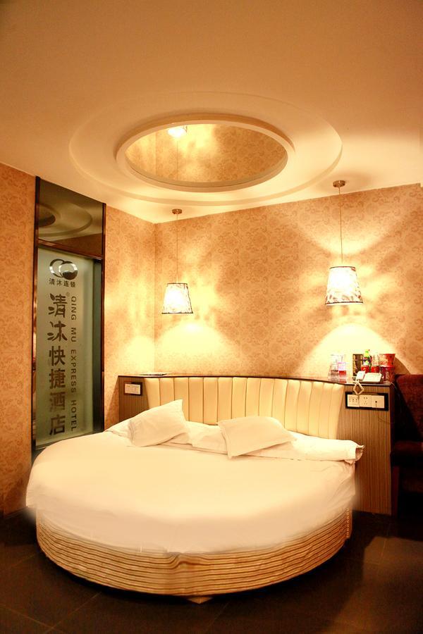 Qing Mu Hotel Xiang Yang Road Chaohu Esterno foto